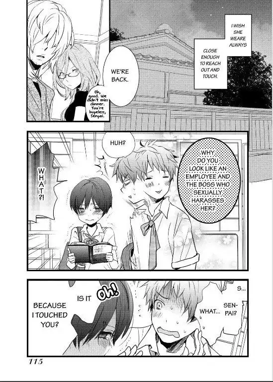 Bokura wa Minna Kawaisou Chapter 26 3